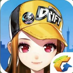 [FREE]QQ飞车drill「Melody lil tjay x 艾志恒 sasi digi 」