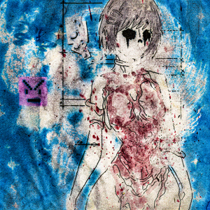 эксперимент