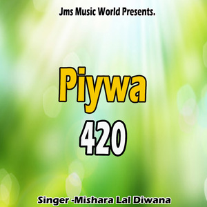 Piywa 420