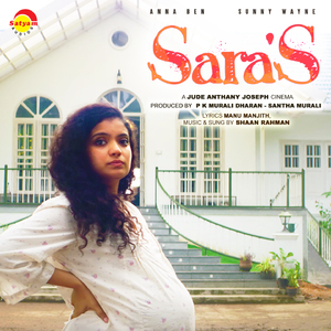 Penninte (From "Sara'S")