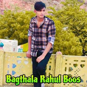 Bagthala Rahul Boos