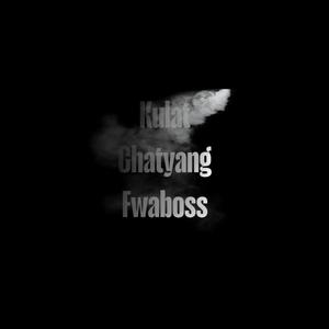 Kulat