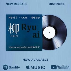 라면 원샷 ramyun challenge 1