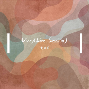 Dizzy(Live)