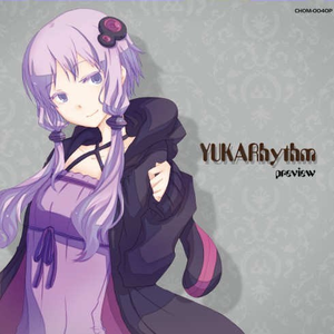 ×(バッテン)・ラヴ