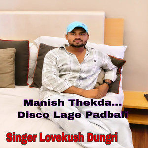 Disco Lage Padbali