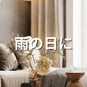 ストレス解消のためのリラックスできるジャズ音楽