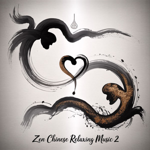 ⁠Wind Through Willow Leaves