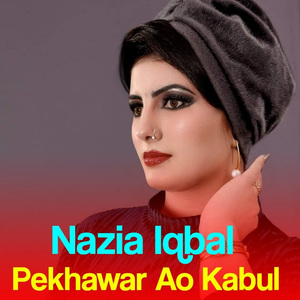 Pekhawar Aw Kabul