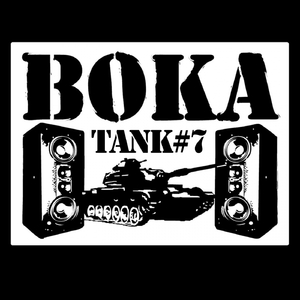 Skin Out (RDG Tribal Remix)