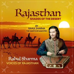 Brides Of The Desert