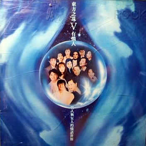 算不算是一对恋人