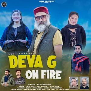Deva G On Fire