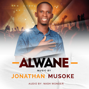 Alwane