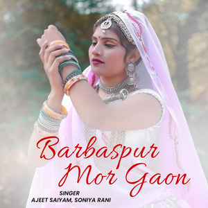 Barbaspur Mor Gaon