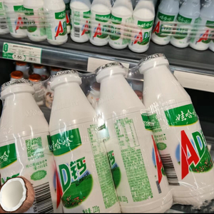 浮云
