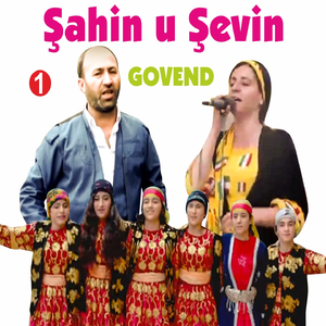 Şemla Şeve