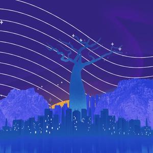 Ça Gâte! (feat. KOSI)