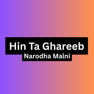 Hin Ta Ghareeb