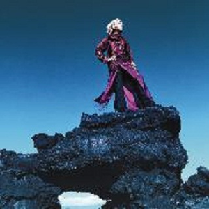 Quantum Mechanics Rainbow III