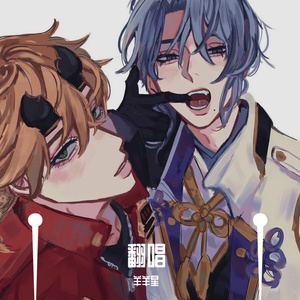 淋雨一直走cover