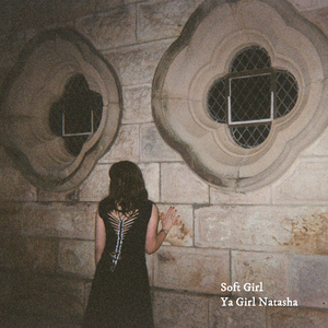 Soft Girl