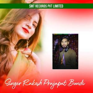 Prajapat Jati Ko Chal Name Trending M