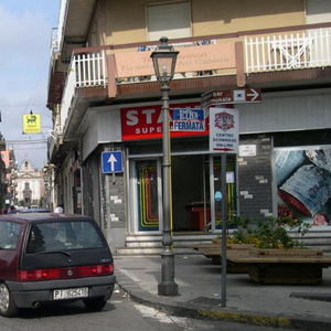 Tu sei bella aci catena