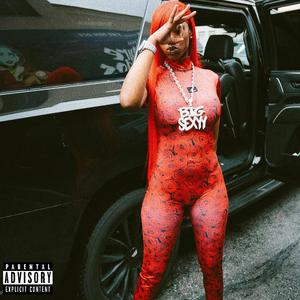 ILBB3 Freestyle (feat. Hup!)