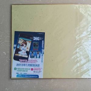 天使不在的十月