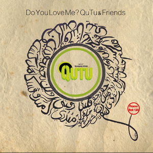 Fosforescenza (feat. Pepé Fiore & Giorgio Valletta)