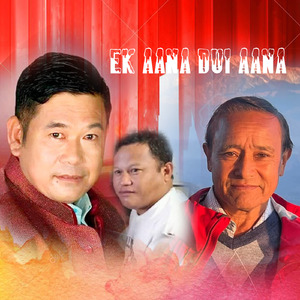 Ek Aana Dui Aana