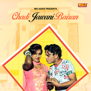Chadi Jawani Bairan