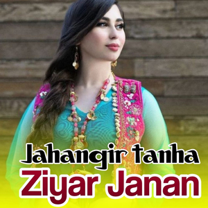 Ziyar Janan