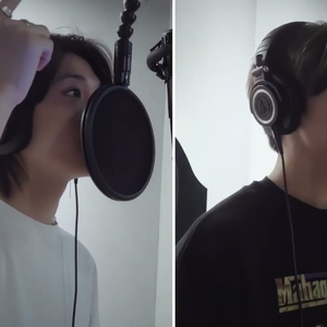 Youtiful (Studio Recording Ver.)