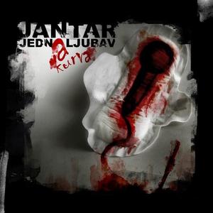 SsSSok (feat. Magellan)