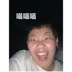 偷心2.0（prod.zeteo）