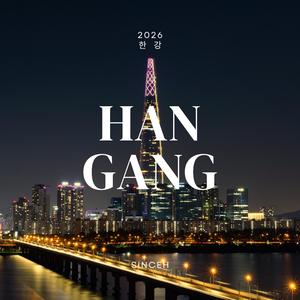 Hangang (feat. TWISI)