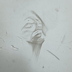 迷雾（prod.sleepless beats）