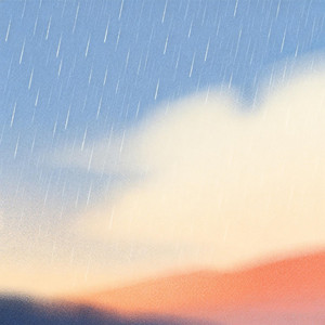 下完这场雨（R&B）