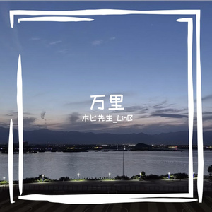 存在记忆里的背影