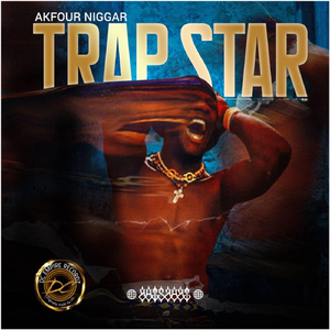 Wahala Dey (feat. Yaw Jus)