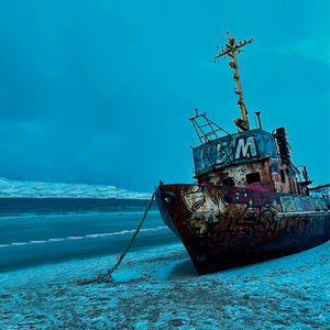 На моей земле