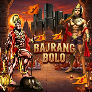 Bajrang Bolo