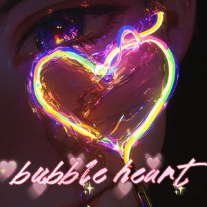 バブルハート (Remix)