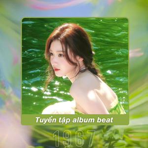 Giấc Mơ Tình Cờ (Remix) - Beat