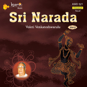 Sathguru Kripaya - Misra Sivaranjani - Adi