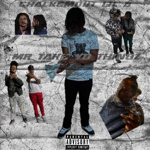 Dae & Nite (feat. MoBenjis)