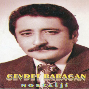 Fabrikadan Cıktım