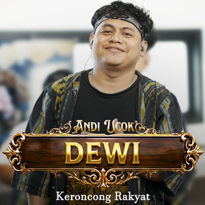 Dewi
